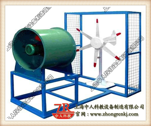 自动偏航风力发电实训拆卸