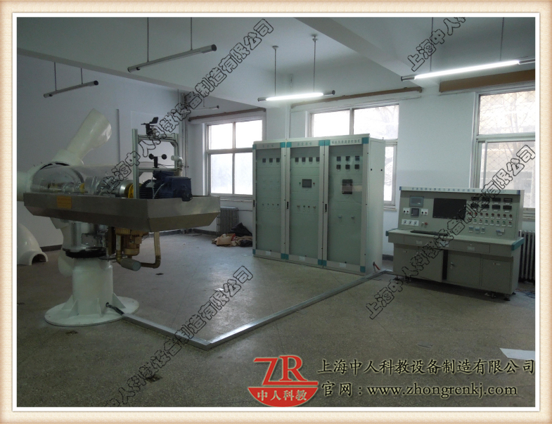 变速恒频风力发电实训装配