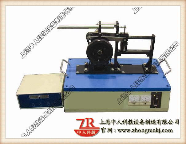 机器体系速率阐发及动摇调理尝试台