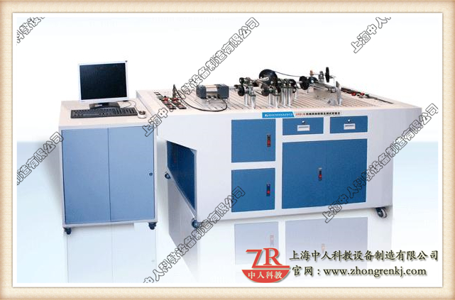 机器体系搭接与测试尝试台