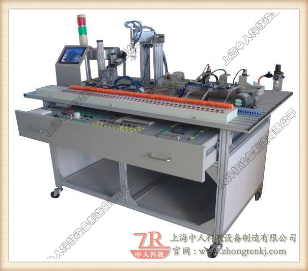 光电机一体化实训查核拆卸