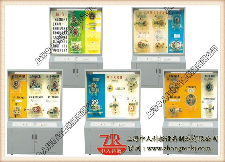 语音讲解加速器摆设柜