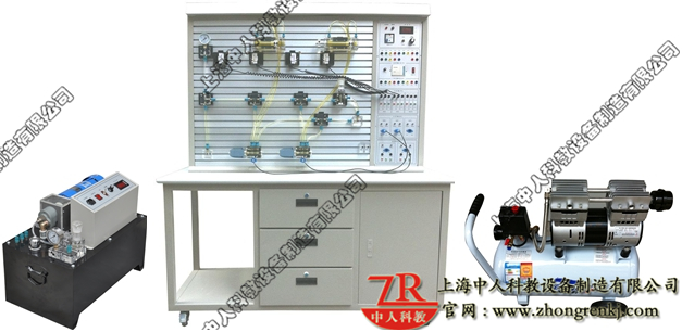 通明液压与气动PLC节制综合实训装配