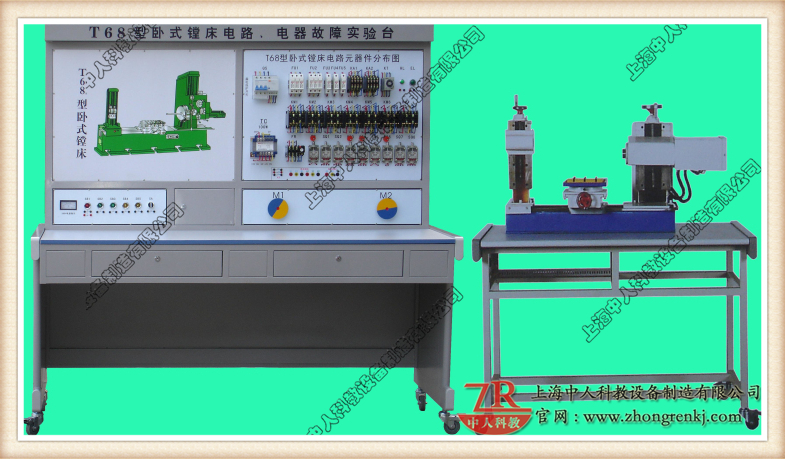 卧式镗床电气手艺培训查核实训拆卸（半什物）