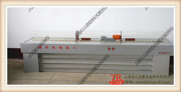 井下各类风门演示拆卸