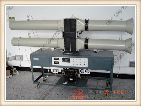 制冷制热尝试台