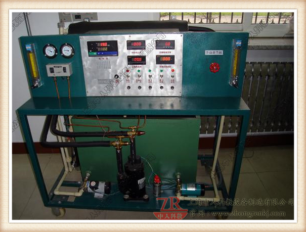 制冷紧缩机机能尝试台