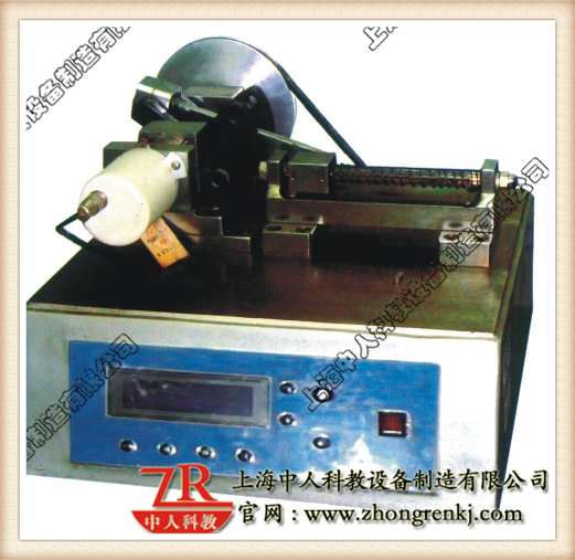 机器能源学检测及阐发尝试台