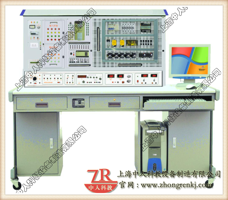 高等维修电工及手艺培训查核实训装配