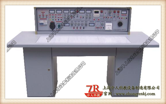 通用智能型电工、电子尝试室成套装备