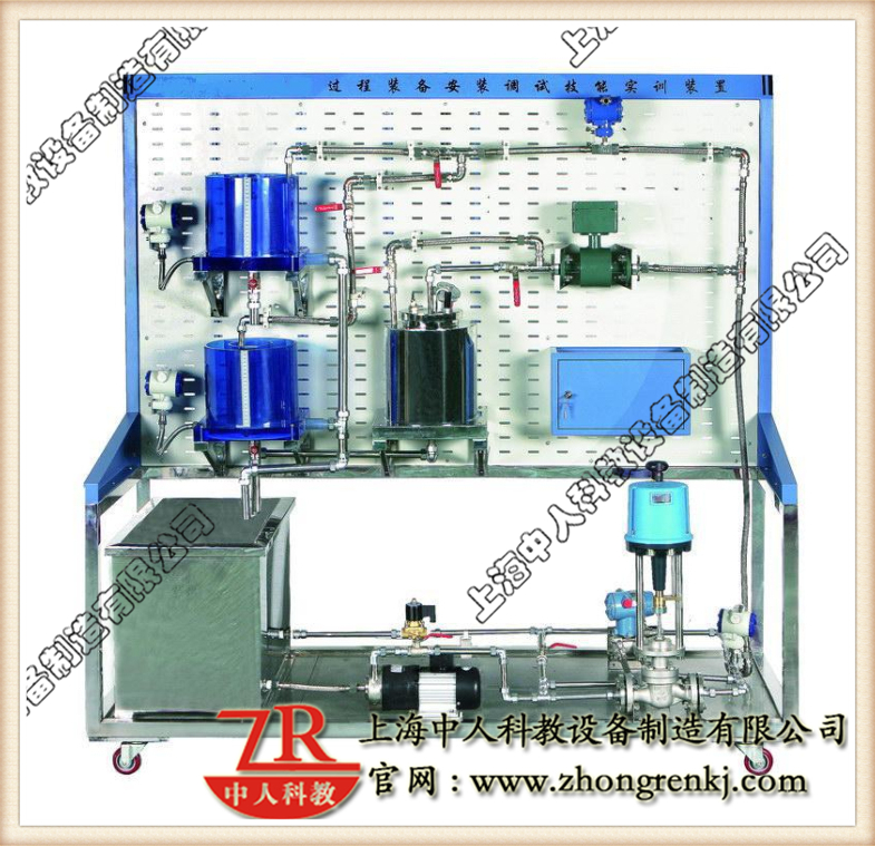 进程装备装配调试手艺实训装配