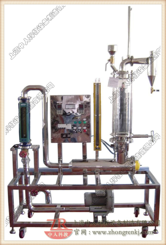 流化床枯燥尝试装配
