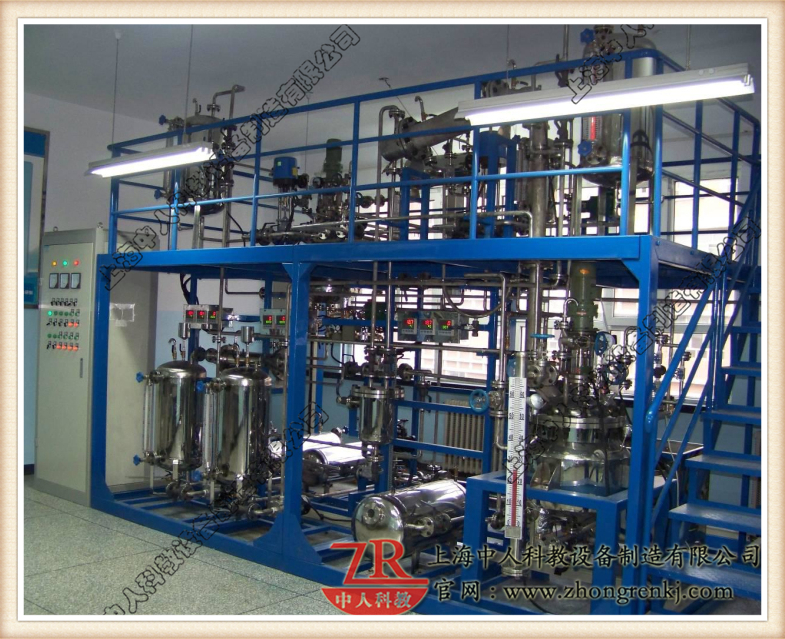 反映釜体系（间歇反映中试装配）