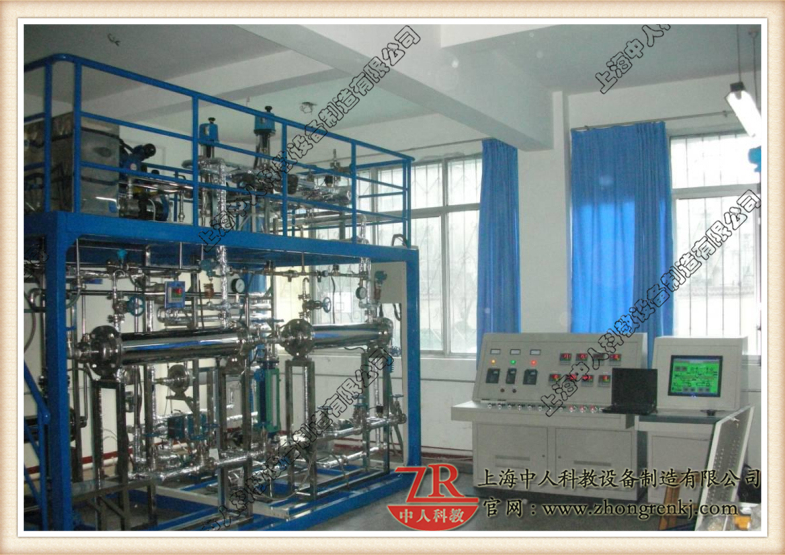 传热单位实训装配