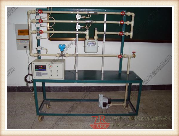 煤气表流量校订尝试拆卸