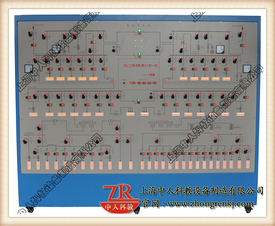 矿井供电体系摹拟操纵拆卸