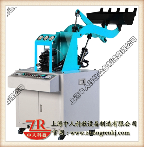 装载机液压体系实训装配