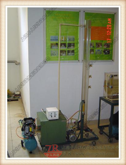 曝气充氧尝试装配