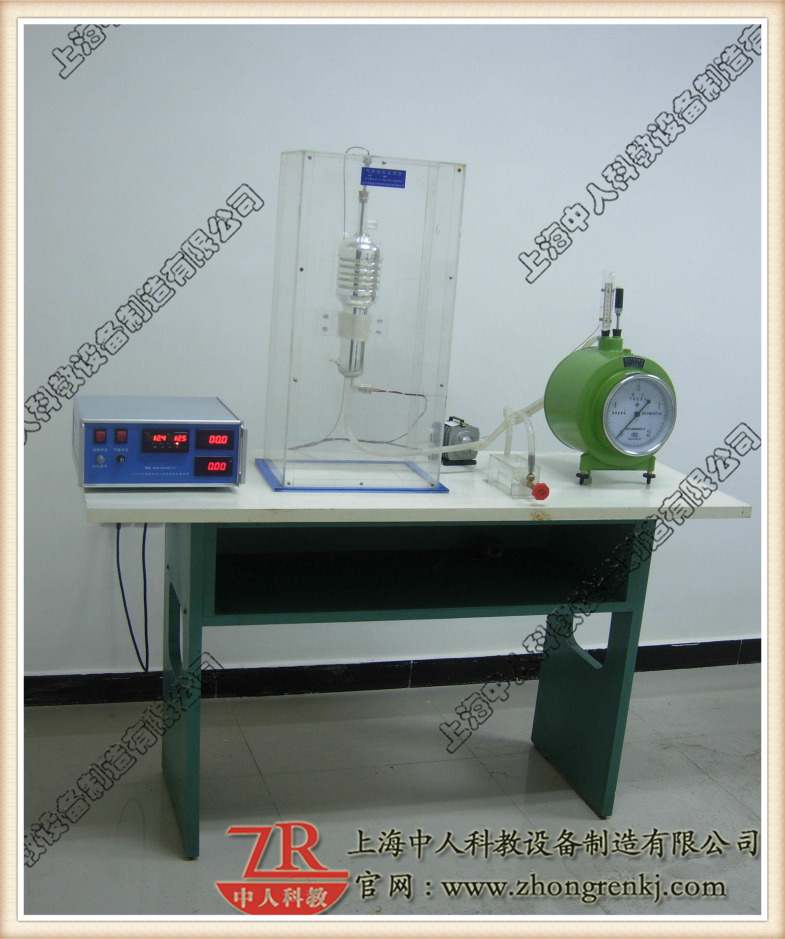 氛围定压比热测定仪