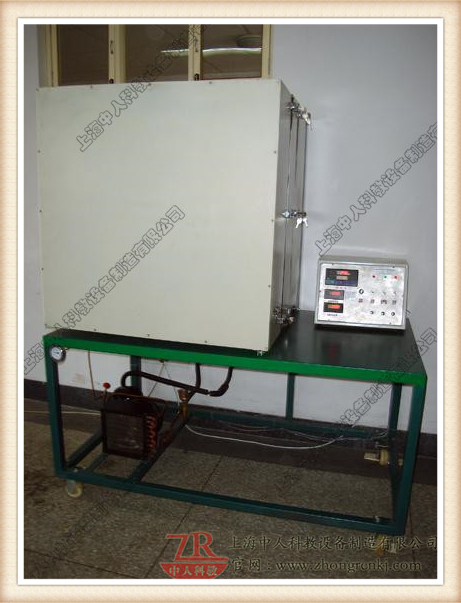 修建材料热阻热流计法丈量尝试装配