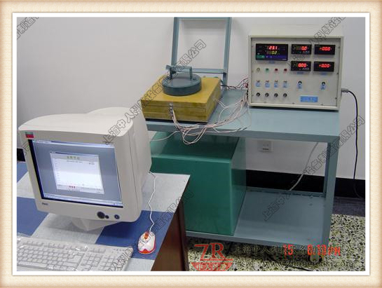 稳态平板法测定绝热材料导热系数尝试台