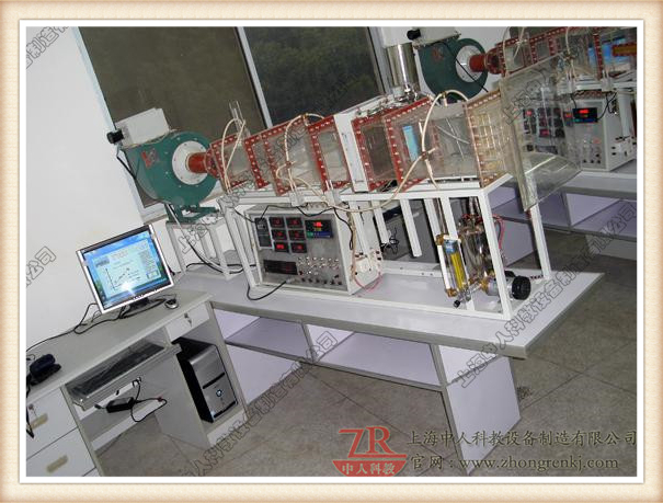 逼迫对流氛围经由过程水换热器换热系数测试装配