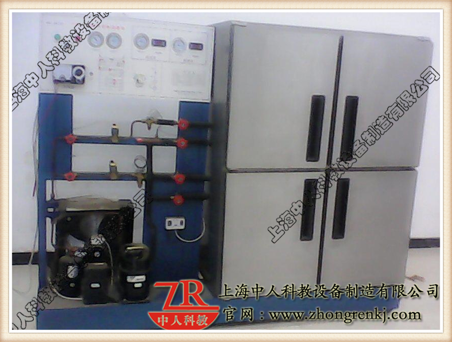 一机二库冷库实训装配