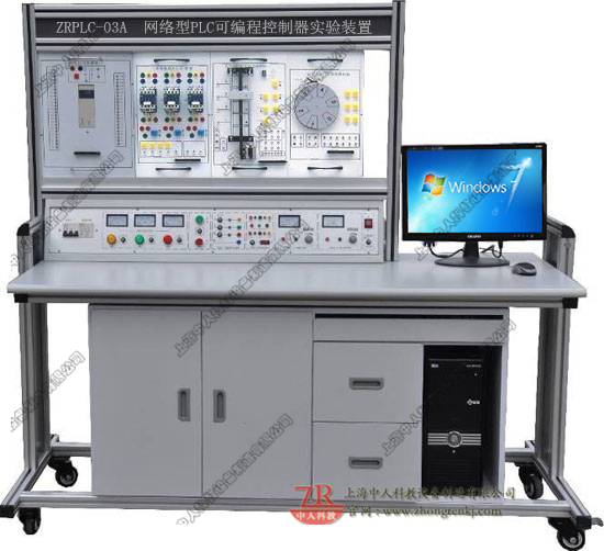 PLC可编程节制器尝试装配（收集型）