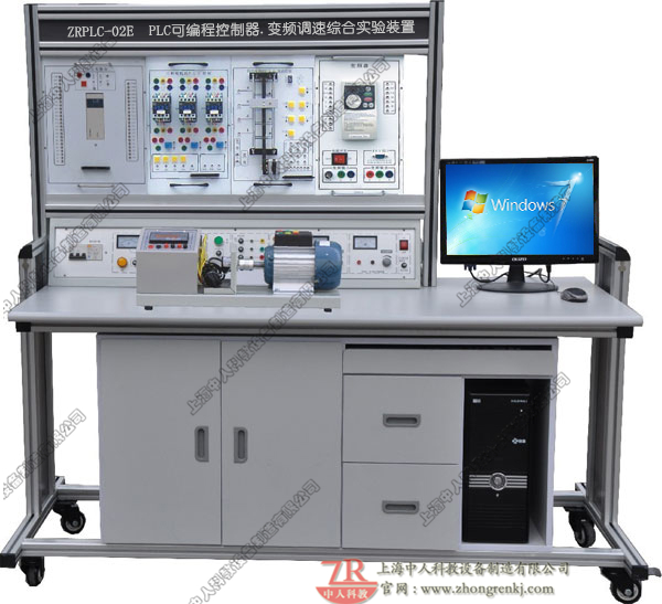 PLC可编程节制器.变频调速综合尝试装配