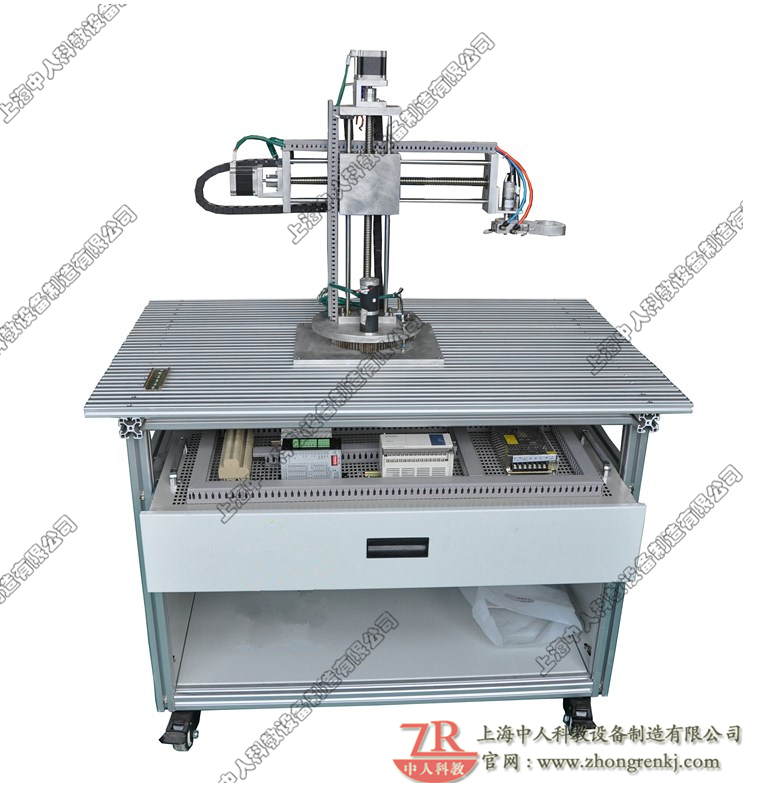 财产机器手实训装配