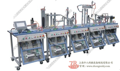 MPS模块式柔性主动化出产线实训体系(六站)