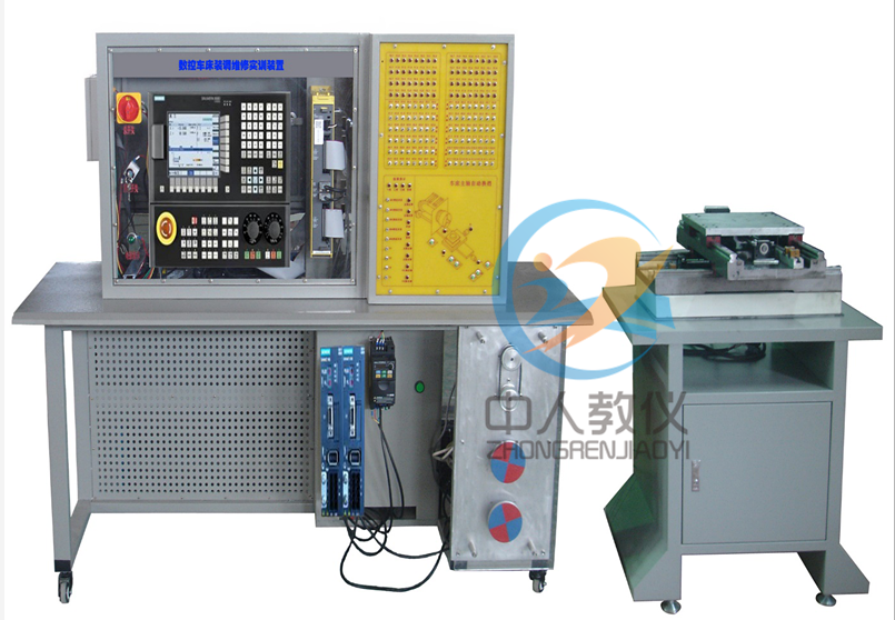 数控车床装调维修实训装配
