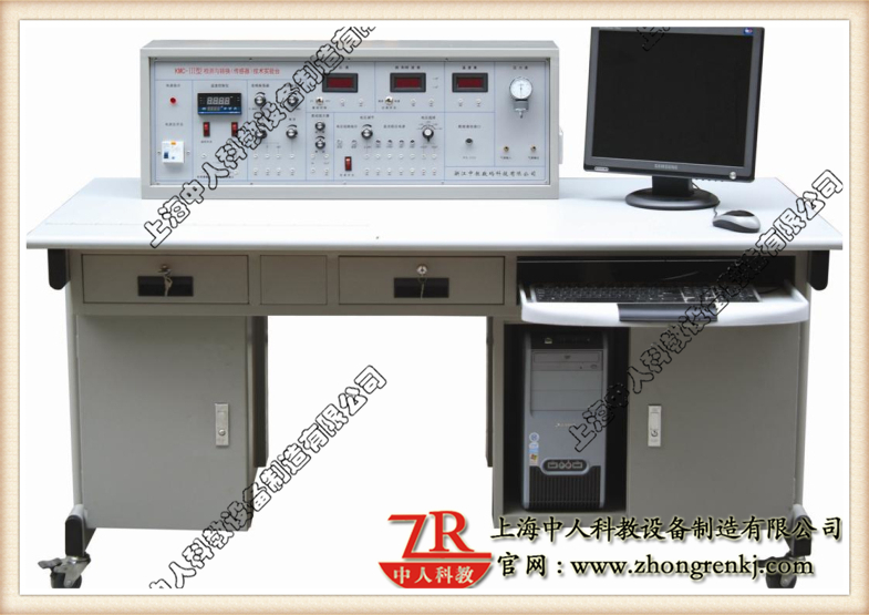 检测与转换（传感器）手艺实训装配（32种传感器）