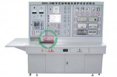 冷链物流仓储拆卸（小型冷库）,小型冷库实训装备(图1)