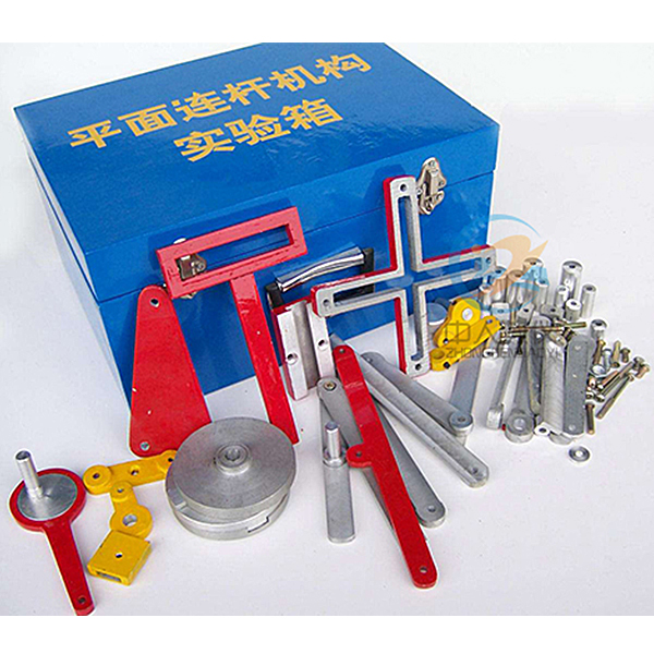 创意组合式连杆组合机构尝试箱,连杆机构尝试箱