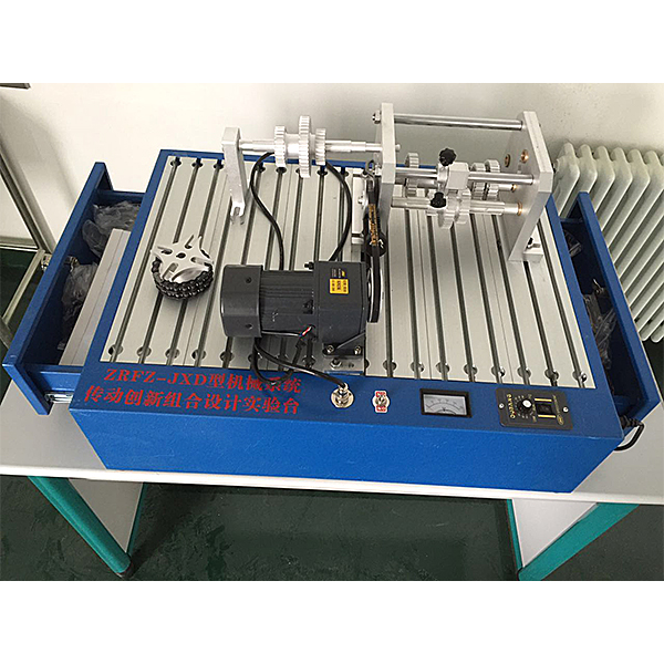 中人ZRJX-BX便携式电动机器组合尝试台