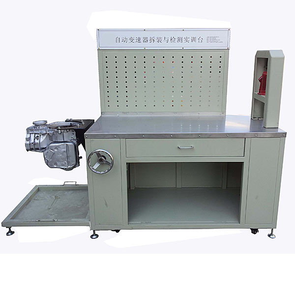 主动变速器拆检尝试拆卸,主动变速器剖解尝试台