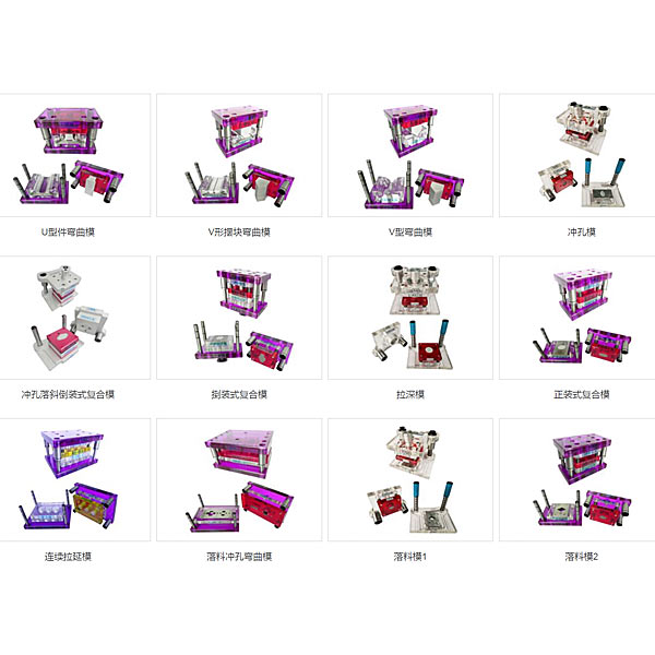 通明模具拆卸拆卸尝试拆卸,摩托车策念头剖解运转尝试拆卸