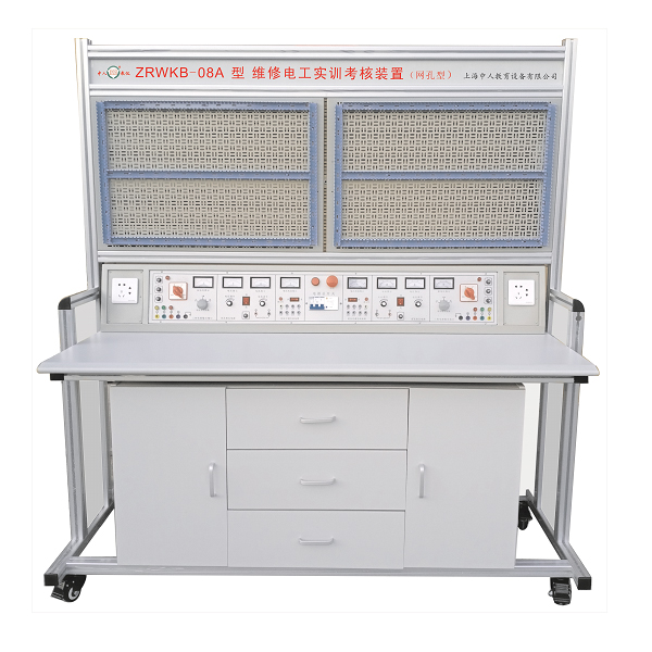网孔型维修电工查核尝试拆卸,电工电子根本尝试台