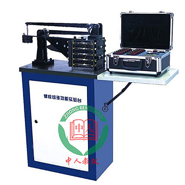 螺栓组毗连综合尝试台,汽车策念头尝试台