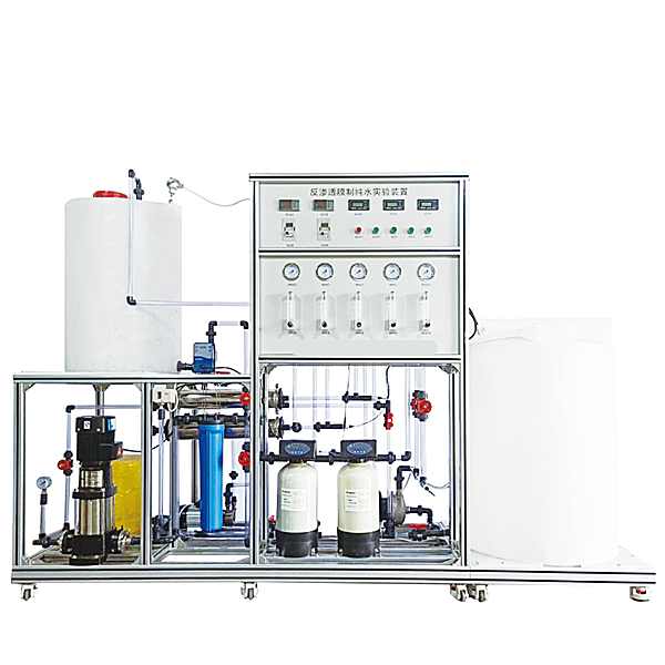 反渗入膜制纯水尝试装配,膜分手法实训台