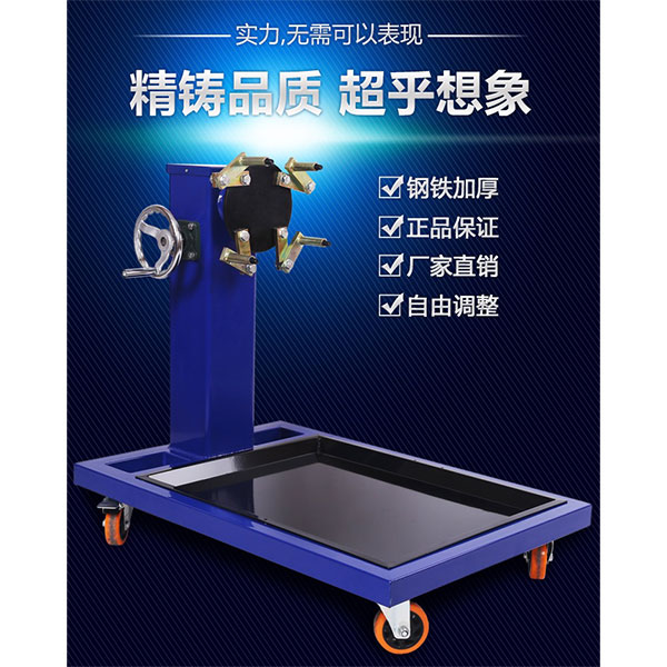 汽车拆卸拆卸翻转尝试台,逼迫活动单管管外放热系数丈量尝试尝试台