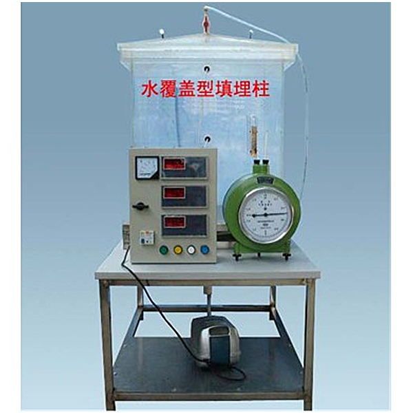 中人ZR-402渣滓填埋柱尝试装配