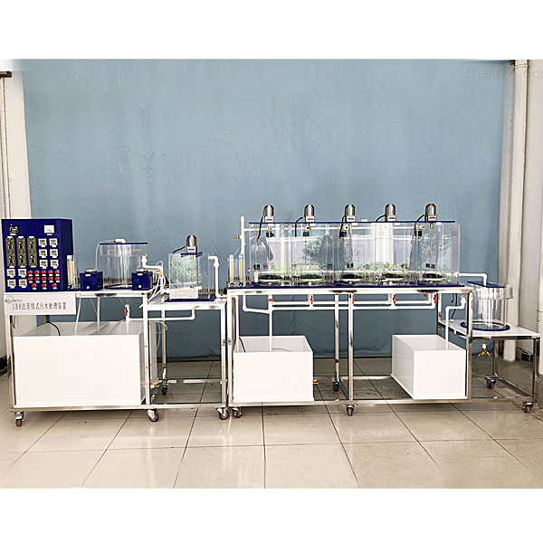 留贝克生物污水处置尝试装配,留贝克曝气池处置实训台