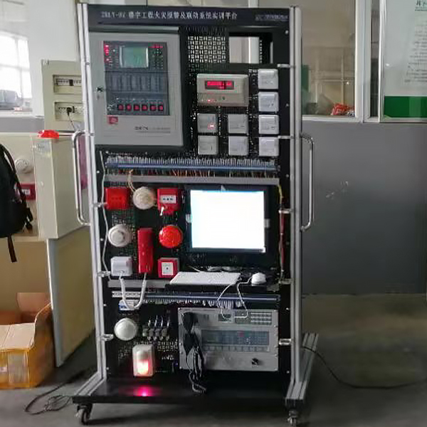 【新型】中人ZRLY-HZ楼宇工程火警报警及联动体系实训平台