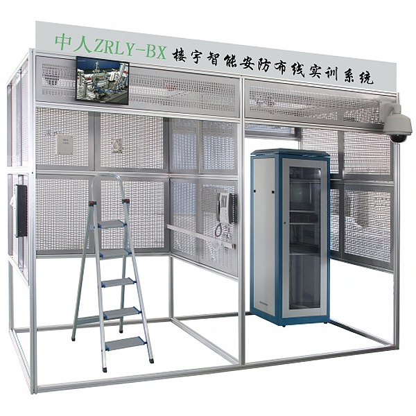 中人ZRLY-BX综合布线实训查核装配