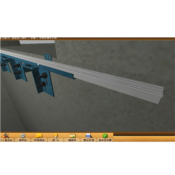 电梯电气节制道理假造仿真实训体系（PC云端）