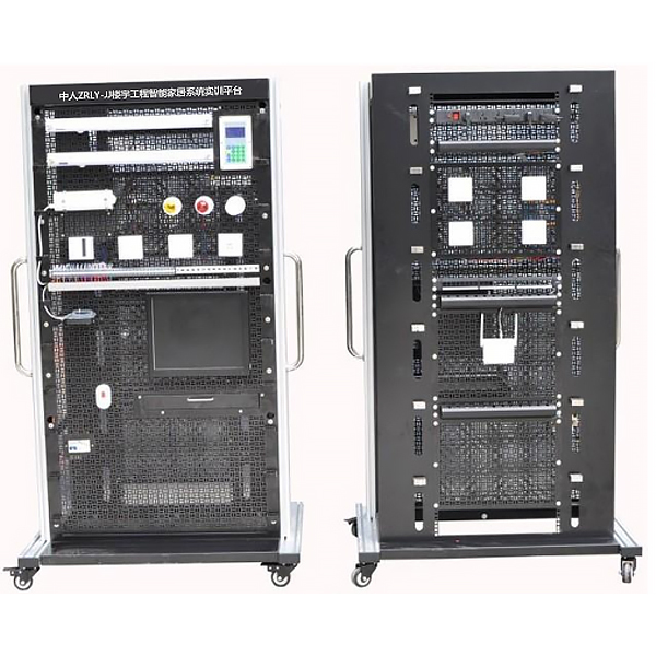 智能家居尝试拆卸,arm尝试拆卸