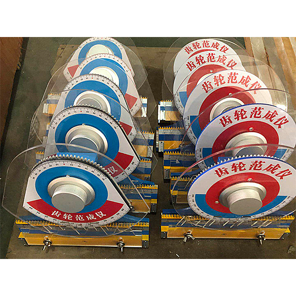 渐开线齿轮范成尝试台,风景储能尝试拆卸