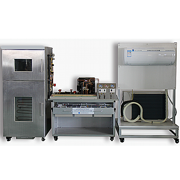 空调制冷综合尝试拆卸,牢固床反映器尝试台